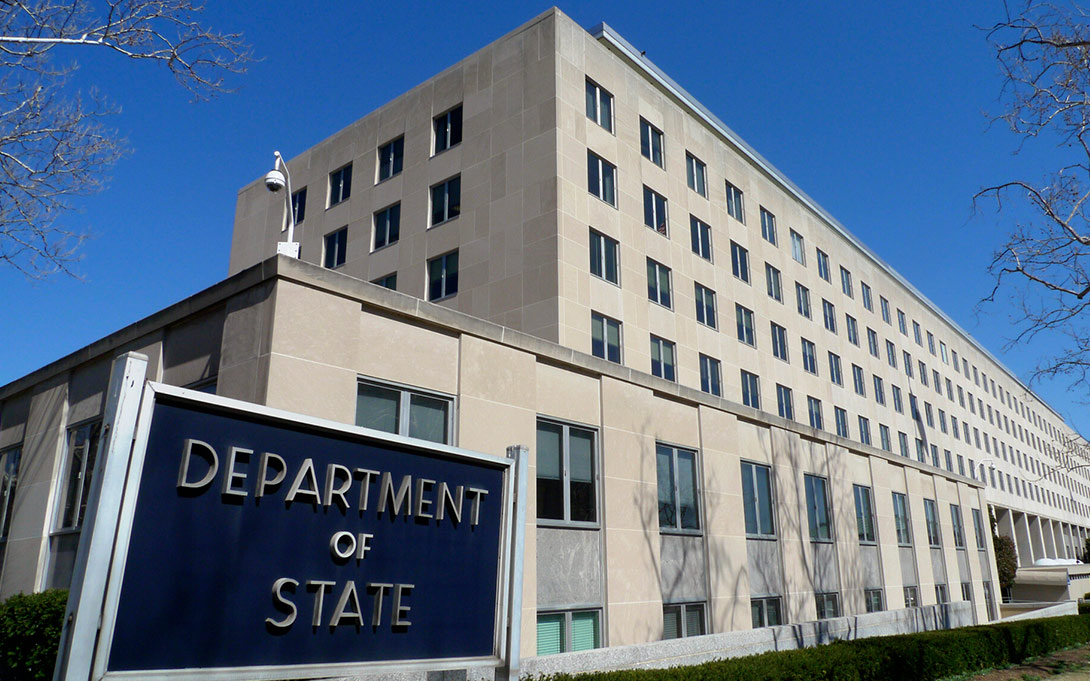 U.S. Department of State summer internships information session